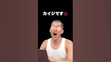 30秒で動画編集講座 Adobe PR 