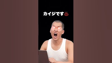 Thumbnail of 30秒で動画編集講座♨︎ #Adobe #PR