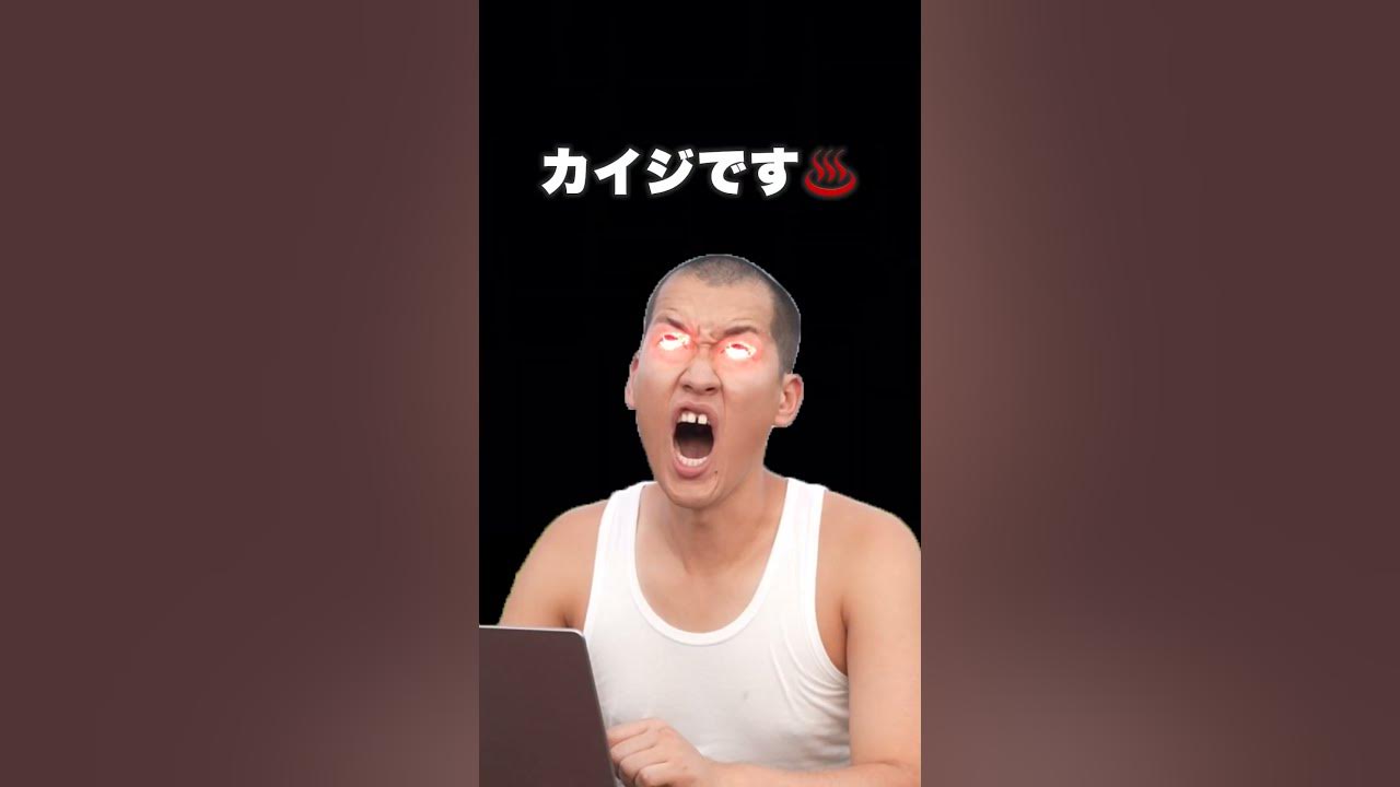 30秒で動画編集講座♨︎ #Adobe #PR