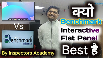 #Benchmark_Intractive_flat_Panel क्यों Best हैं Feedback from @GovtExamsResultGuru  Delhi 8527926648