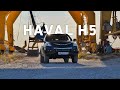 HAVAL H5 - реальный обзор совместно с Hover Club Ульяновск