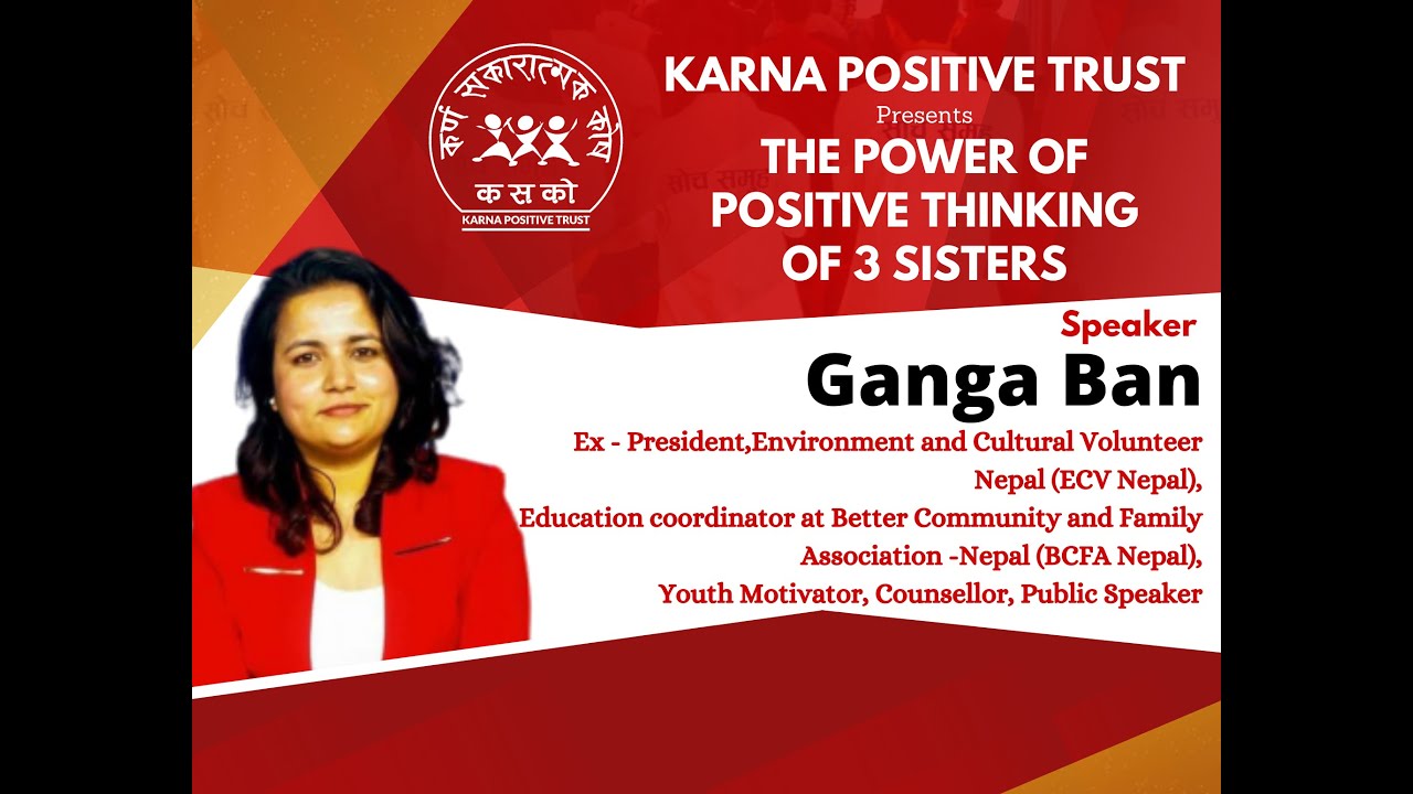 Story of Nepalese lady honored by Barack Obama, former president of