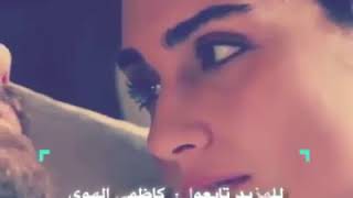 اغنيه روحي انت وضو عيوني اللي بقشع فيهن