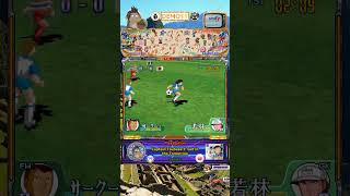 Captain Tsubasa J Psx - Glitch Incomplete Special Shoot N2