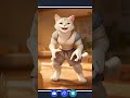 انت ايرن مان بس 30 ثانيه