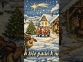 Sníh tiše padá #hudba #foxen #česka #ceskahudba #vánočníhudba #vánoce #vanocnikoleda #christmas