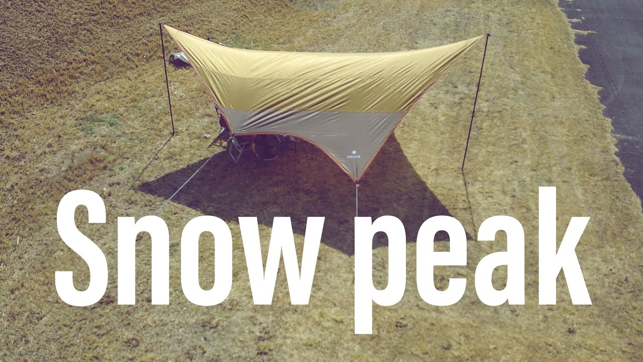 スノーピーク(snow peak) アメニティタープヘキサLセット 2021 ( Testando nossa tenda Snow peak Japan ) キャンプ Camping Japan