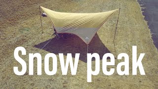 スノーピーク(snow peak) アメニティタープヘキサLセット 2021 ( Testando nossa tenda Snow peak Japan ) キャンプ Camping Japan
