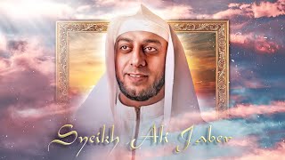 Syekh Ali Jaber - Sosok Pendakwah yang Menyejukkan Hati - photoshop