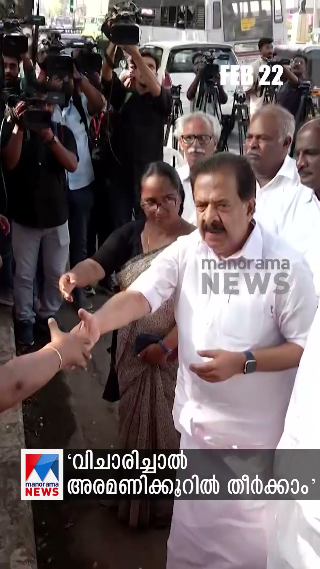 പ്രധാനവാര്‍ത്തകള്‍ ഒരു മിനിറ്റില്‍, ന്യൂസ് ബുള്ളറ്റ് #Newsbulletin #Newsupdate #LatestNews