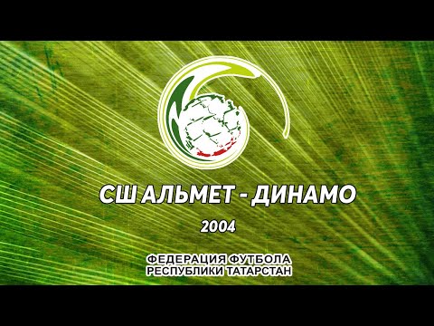 Видео к матчу СШ Альметьевска - Динамо