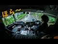 【大型トラック、トレーラー運転手】マジか～‼来たじゃん