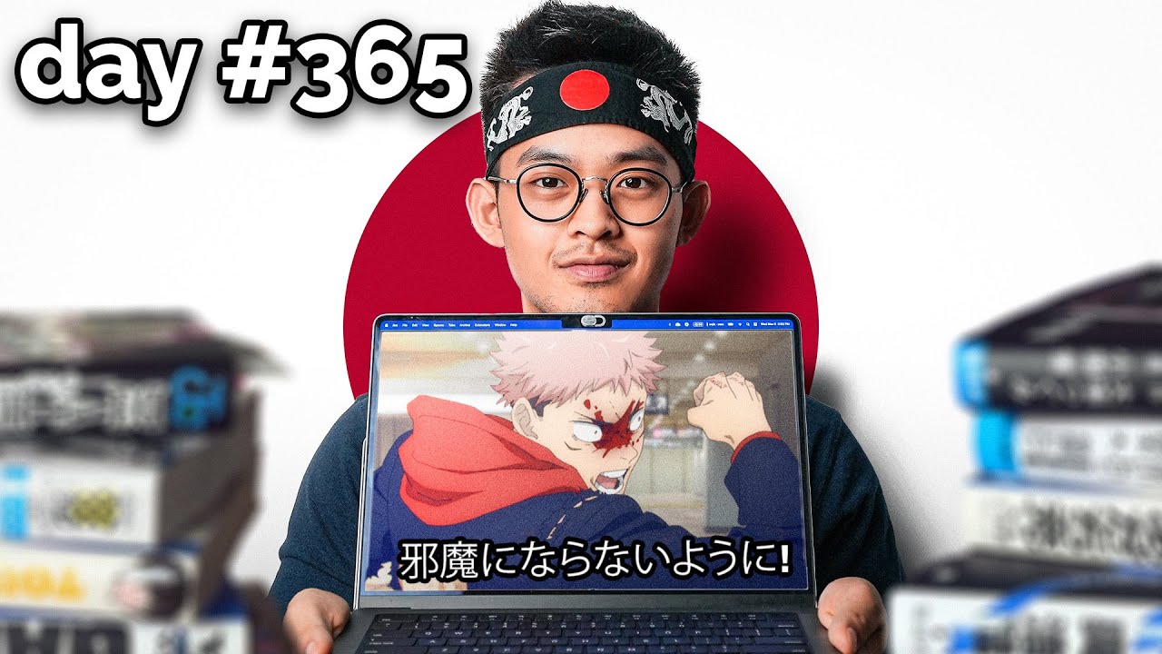 Как бы я выучил японский язык за один год (если бы я мог начать всё сначала)