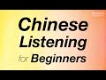 Effective Chinese Listening Training for Super Beginners (Recorded by Professional Voice Actors)