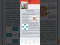 Teaching Pedagogy_B.Vinodhini SNS institutions
