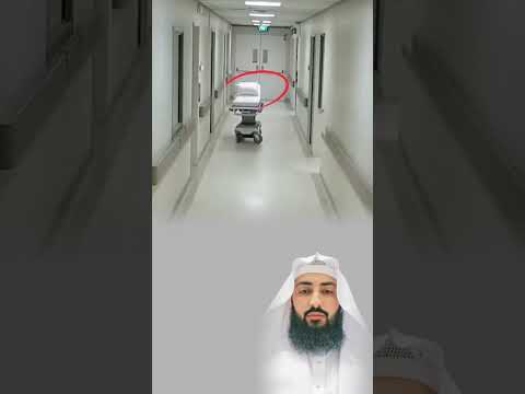 لم تجرؤ على الالتفات لكن إحساس ا ثقيل ا بخطر يقترب بدأ يضغط على كتفيها كسبلور لايك 