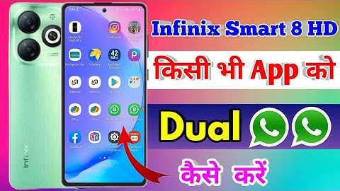 infinix smart 8 hd dual app settings, infinix smart 8 hd me dual app kaise kare