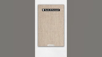 Surah Al-Humazah | سورة الهمزة