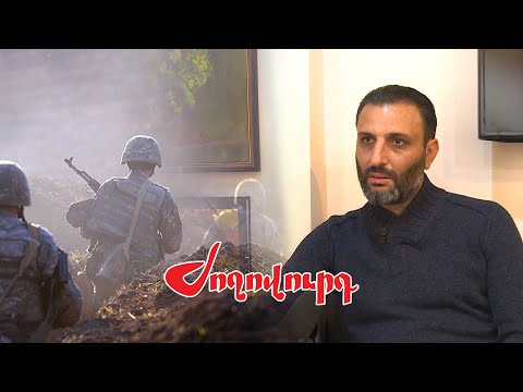 Video: Ինչպես գնել լակոտ