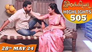 Ilakkiya Serial | EP 505 Highlights | 28th May 2024 | Shambhavy | Nandan | Sushma Nair