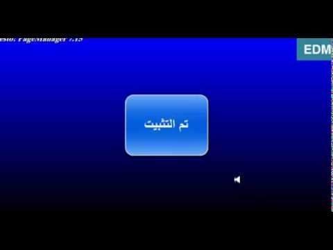 تحميل تعريف طابعة كانون 3010 Lbp ويندوز 10