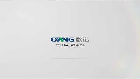 New world- B series Square bottom paper bag making machine | shopping bag | food packages | gift bag