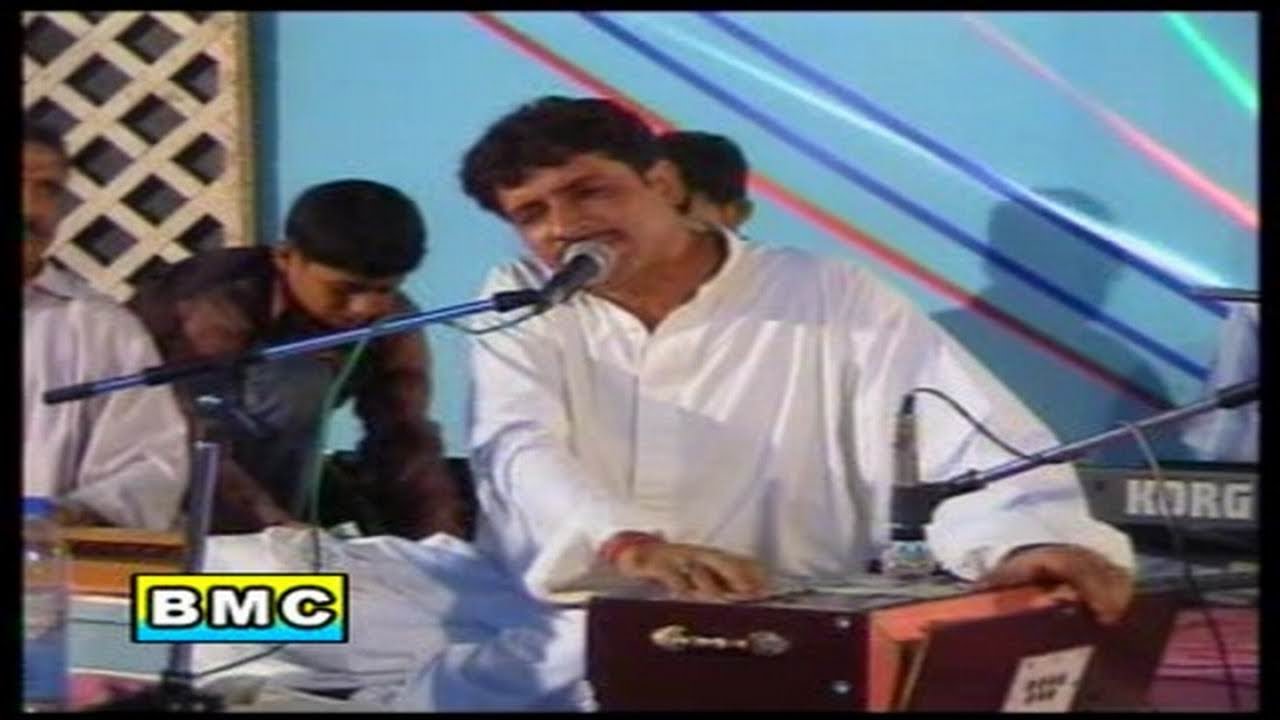 O Zuban Qazi - Muslim Hammal - Balochi Regional Songs