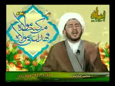 فریب انقلاب ایران و اینکه شهید بخاطر اعتقادات اسلامی ست نه عرق ملی و میهن