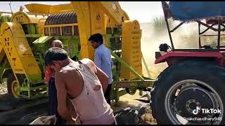 नय Nvt मलटकरप थरशर मशन 99224-96076