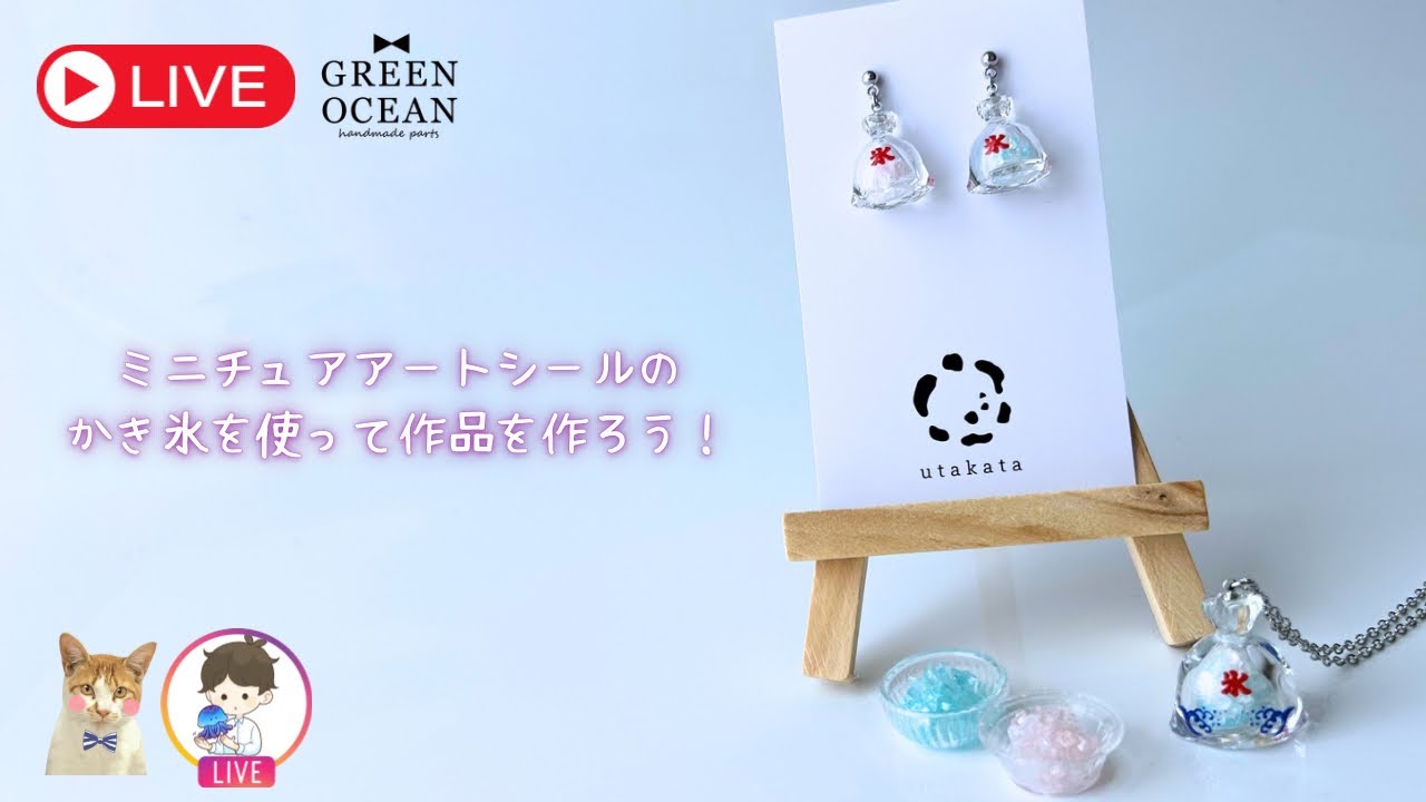 レジン初心者さんにも使いやすい！透明レジン×シールで作るヘアクリップ！　#ハンドメイド #隠れ工房greenocean #tiktok #resinart #レジン