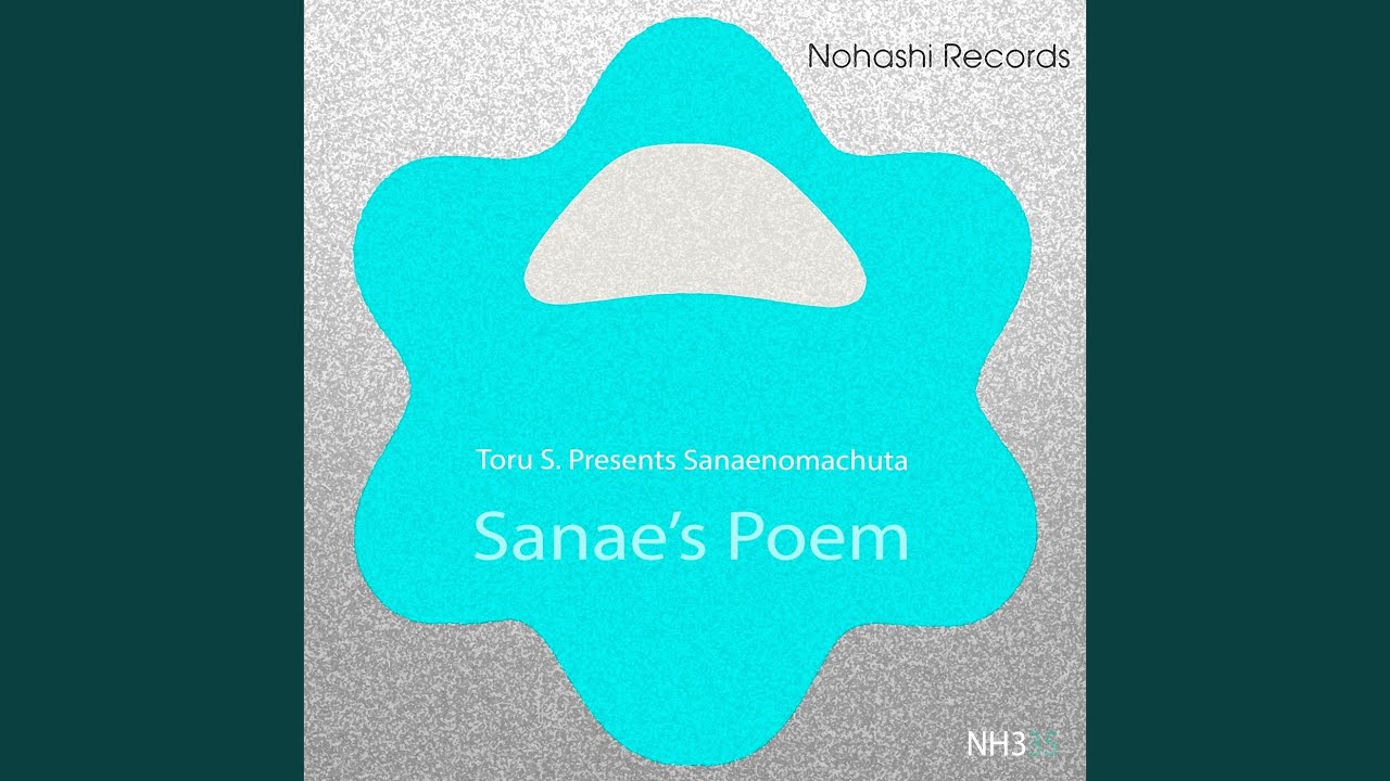 Sanae's Poem (Sanae's Reprise)