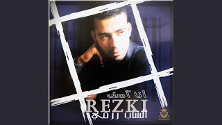 El Gualb Brak - Cheb Rezki