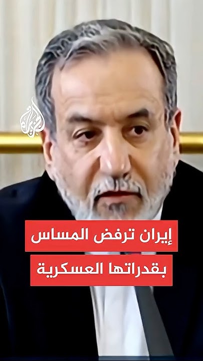 :     
 - نشر قبل 21 دقيقة