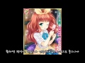 ガールフレンド(仮)佐伯鞠香(CV:伊藤かな恵)メモリ(kor sub)