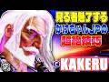【スト6】見る者魅了するかけちゃんJPの超絶技巧 翔 (JP) 【STREET FIGHTER 6】