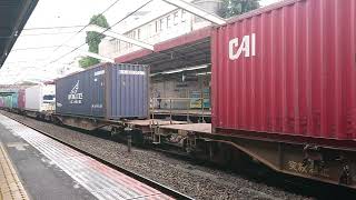 4072レ 新秋津駅発車