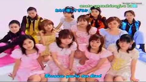 MORNING MUSUME - NAMIDA GA TOMARANAI HOUKAGO (VERSION AFTER SCHOOL SAKER)
