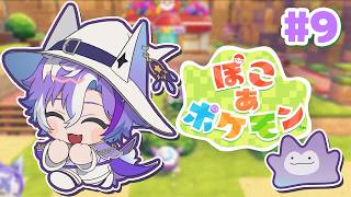 愛狼 / Mero 【はいはぴ‼】の配信のサムネイル画像