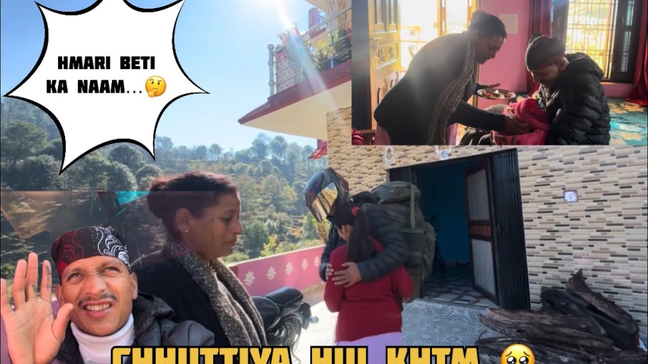 Duty jate time pahli baar patidev ji ki aankho m aansu 🥹❤️#youtube #vlog 