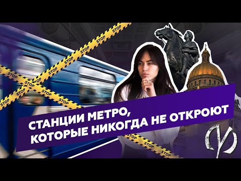 Видео: Скала Санкта гэж юу вэ, энэ нь Шинэчлэлийн эриний түүхэнд яагаад чухал вэ?