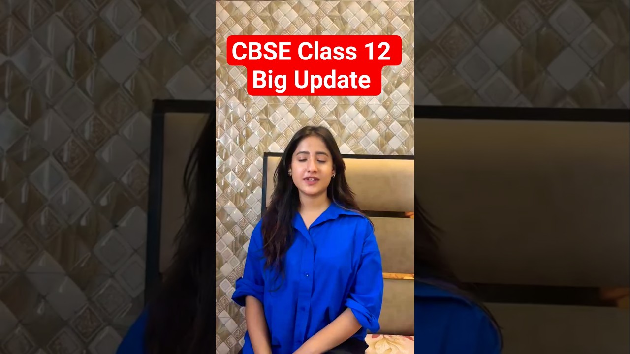 CBSE REDUCES REVALUATION FEES 🙀| CBSE Class 12th CBSE Update