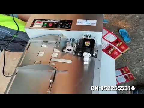 Automatic Batch Mrp Exp Printing Machine High Speed MY-380| Dry Ink Batch Coding Machine