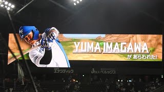 ＜2022.6.11中日戦5回裏1アウト、ランナーなし＞野村佑希・ライトへヒット⇒谷内亮太・センターへヒット⇒今川優馬・レフトへタイムリーツーベースを放つ!