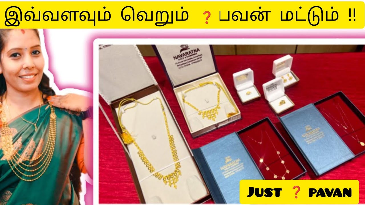 ‼️1,63000 Budget Wedding Set ‼️ NAVARATNA JEWELLERS #916 #hype #lightweight