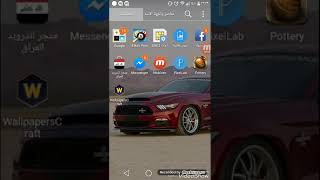 تهكير لعبة shadow flghl2 screenshot 3