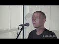 Westerman Stereogum Sessions Livestream (2019)