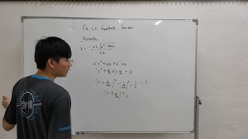 ［中文］SPM Add Math ［挑战］Form 4 - Form 5一天一道题计划：一天5分钟，躺着也能轻松A+ 第三天
