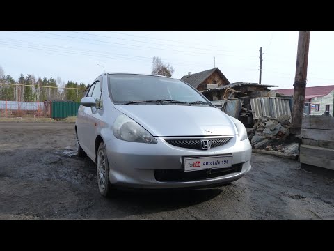 Honda Fit  2005г. Как привести автомобиль в чувства.