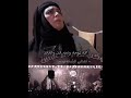 صدى عزمك رج اميه رج خضر عباس