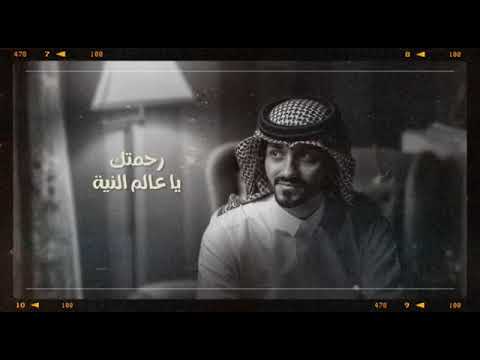 أشكي على ربي همومي